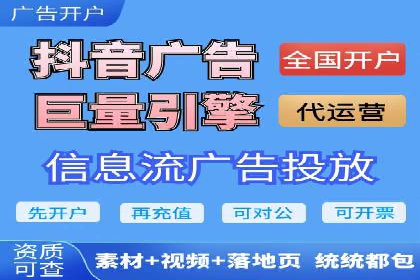 SEM竞价员实战案例分析：数据驱动决策